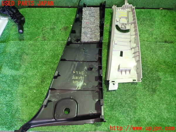 1UPJ-29257670]エスティマ(ACR55W)左センターピラートリム 中古_m0005.jpg