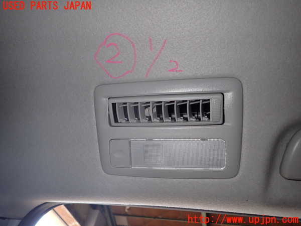 1UPJ-29256412]エスティマ(ACR55W)ルームランプ2 中古_m0001.jpg