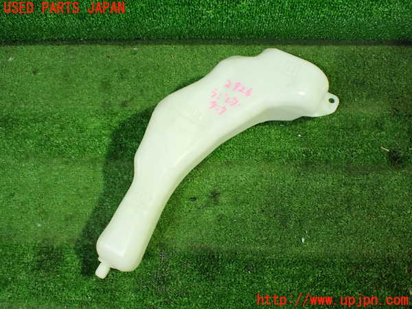 1UPJ-29262410]レヴォーグ(VN5)ラジエータータンク 中古_m0001.jpg