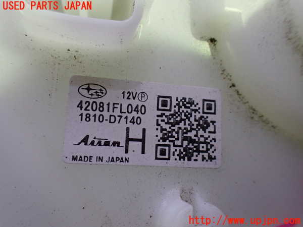 5UPJ-29262510]レヴォーグ(VN5)燃料ポンプ 中古_m0005.jpg