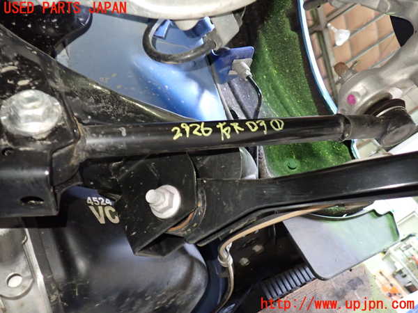 1UPJ-29265200]レヴォーグ(VN5)右リアロアアーム1 中古_m0001.jpg