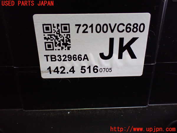 1UPJ-29266081]レヴォーグ(VN5)エバポレーター1 中古_m0004.jpg