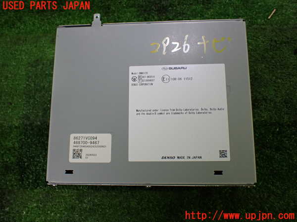 1UPJ-29266589]レヴォーグ(VN5)カーナビゲーション DVD 中古_m0001.jpg