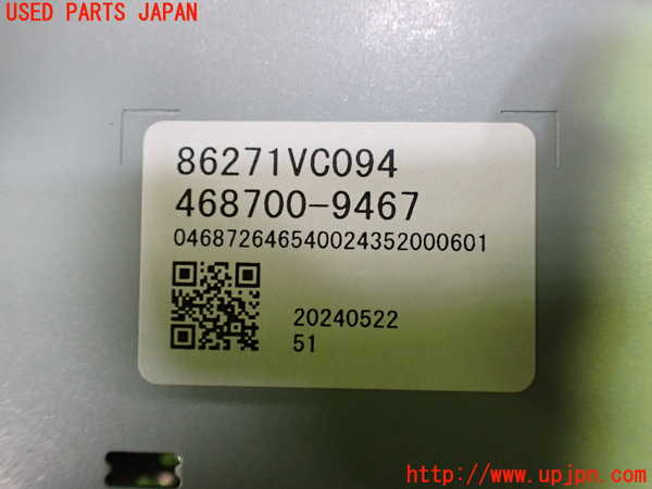 1UPJ-29266589]レヴォーグ(VN5)カーナビゲーション DVD 中古_m0003.jpg