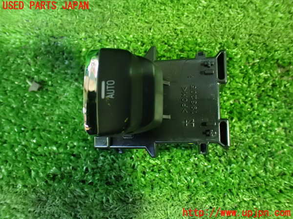 1UPJ-29266245]レヴォーグ(VN5)左前パワーウィンドウスイッチ 中古_m0001.jpg