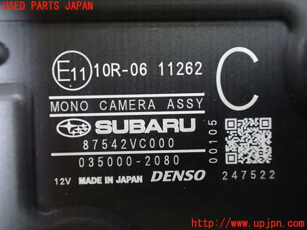 1UPJ-29266382]レヴォーグ(VN5)センサー2 (カメラ) 中古_m0003.jpg