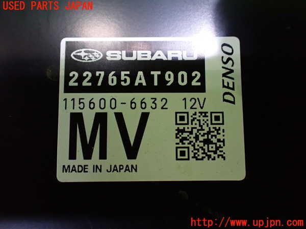 1UPJ-29266110]レヴォーグ(VN5)エンジンコンピューター 中古_m0002.jpg