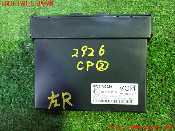 1UPJ-29266147]レヴォーグ(VN5)コンピューター2 (87631VC020) 中古_m0001.jpg