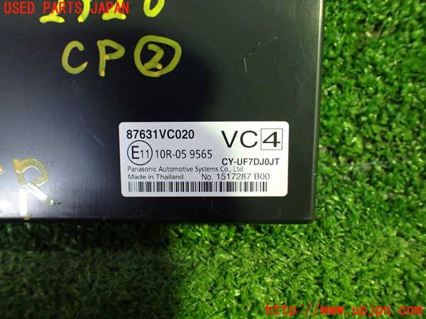 1UPJ-29266147]レヴォーグ(VN5)コンピューター2 (87631VC020) 中古_m0003.jpg