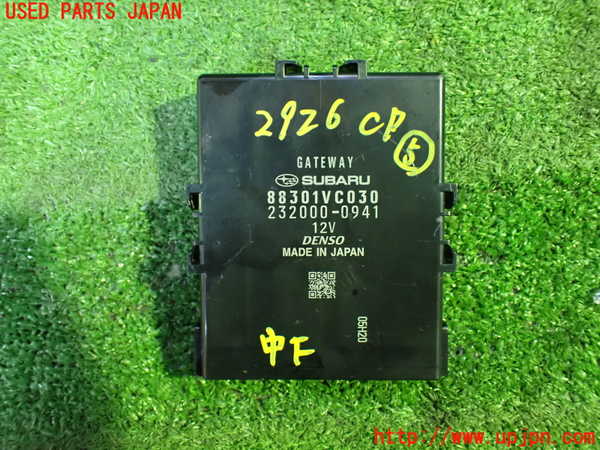 1UPJ-29266150]レヴォーグ(VN5)コンピューター5 (ゲートウェイ) 中古_m0001.jpg