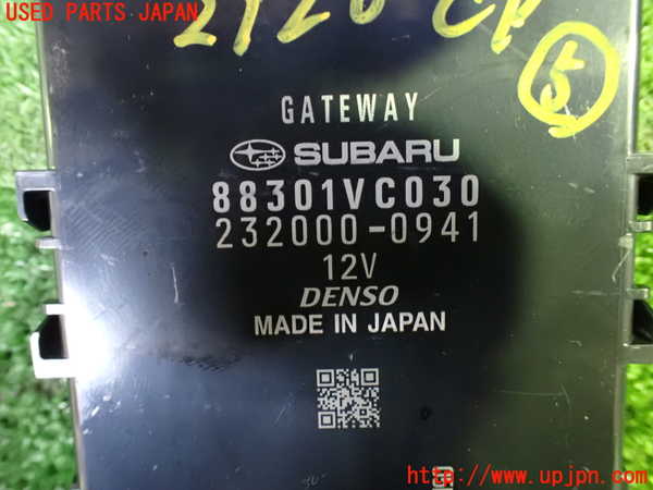 1UPJ-29266150]レヴォーグ(VN5)コンピューター5 (ゲートウェイ) 中古_m0003.jpg