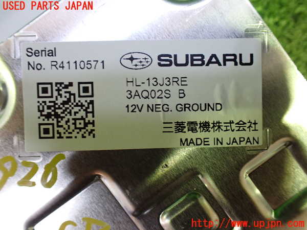 1UPJ-29266156]レヴォーグ(VN5)コンピューター11 (HL-13J3RE) 中古_m0003.jpg