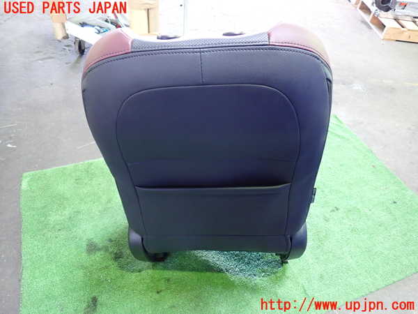 1UPJ-29267035]レヴォーグ(VN5)運転席シート 中古_m0005.jpg