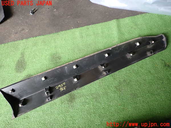 1UPJ-29271262]ヤリス(YARIS) クロス ハイブリッド(MXPJ10)左前ドアパネル 中古_m0005.jpg