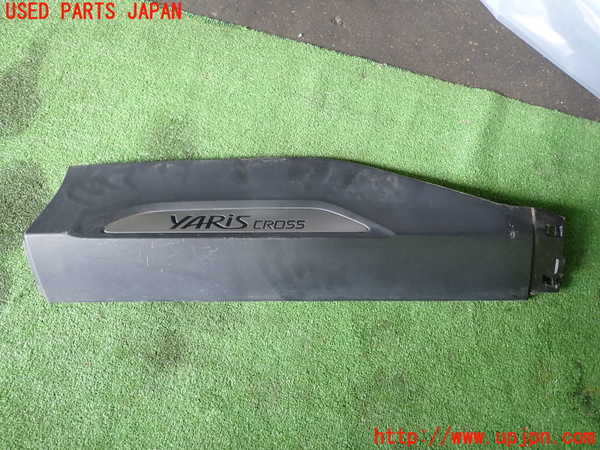 1UPJ-29271322]ヤリス(YARIS) クロス ハイブリッド(MXPJ10)左後ドアパネル 中古_m0001.jpg