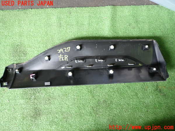 1UPJ-29271322]ヤリス(YARIS) クロス ハイブリッド(MXPJ10)左後ドアパネル 中古_m0005.jpg