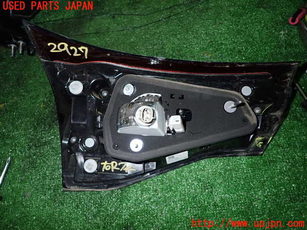 1UPJ-29271550]ヤリス(YARIS) クロス ハイブリッド(MXPJ10)右リアフィニッシャー 中古_m0004.jpg