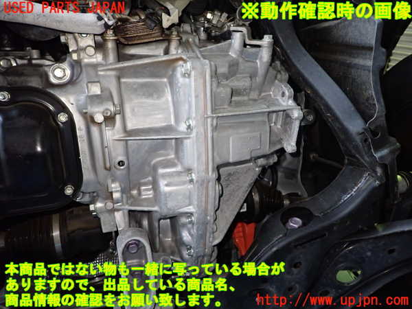 1UPJ-29273010]ヤリス(YARIS) クロス ハイブリッド(MXPJ10)ミッション AT M15A-FXE 4WD 【ジャンク】_m0005.jpg