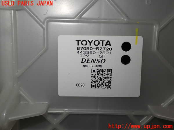 1UPJ-29276081]ヤリス(YARIS) クロス ハイブリッド(MXPJ10)エバポレーター1 中古_m0002.jpg