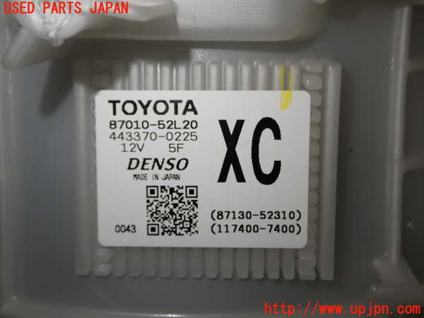 1UPJ-29276081]ヤリス(YARIS) クロス ハイブリッド(MXPJ10)エバポレーター1 中古_m0003.jpg