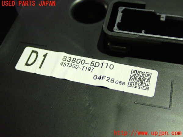 1UPJ-29276170]ヤリス(YARIS) クロス ハイブリッド(MXPJ10)スピードメーター 中古_m0002.jpg