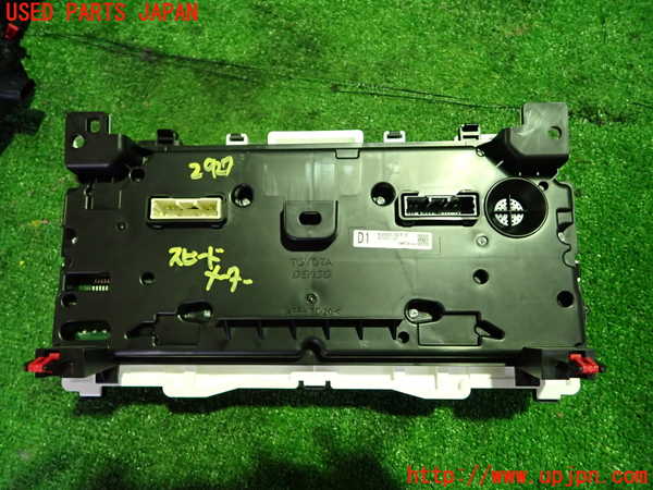 1UPJ-29276170]ヤリス(YARIS) クロス ハイブリッド(MXPJ10)スピードメーター 中古_m0003.jpg