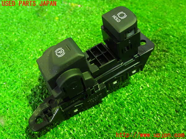 1UPJ-29276306]ヤリス(YARIS) クロス ハイブリッド(MXPJ10)スイッチ1 (パーキング) 中古_m0001.jpg