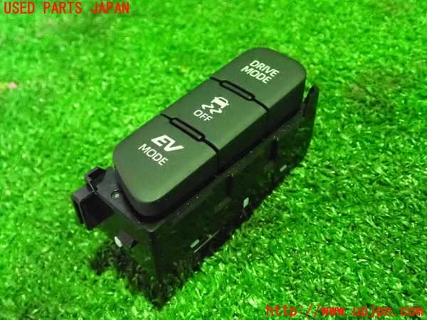 1UPJ-29276307]ヤリス(YARIS) クロス ハイブリッド(MXPJ10)スイッチ2 (走行モード・VSC OFF) 中古_m0001.jpg