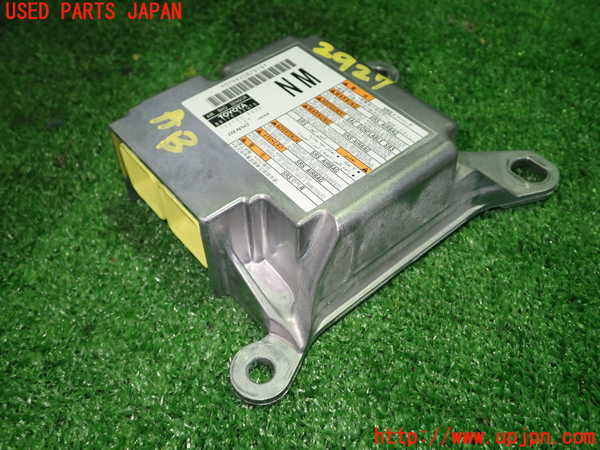 1UPJ-29276145]ヤリス(YARIS) クロス ハイブリッド(MXPJ10)エアバッグコンピューター 【展開済 ジャンク】_m0001.jpg