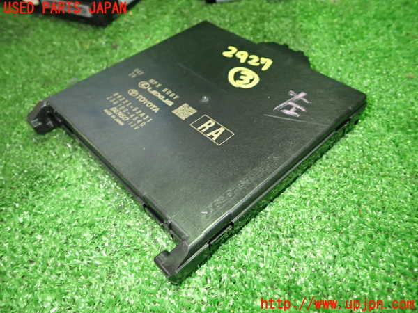 1UPJ-29276148]ヤリス(YARIS) クロス ハイブリッド(MXPJ10)コンピューター3 (MPX BODY) 中古_m0001.jpg