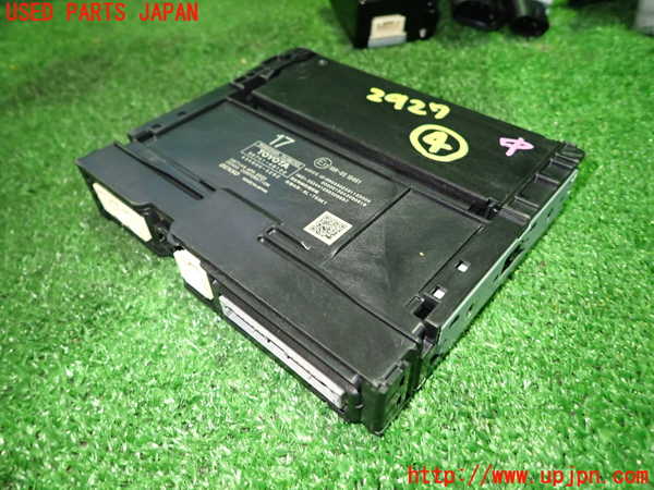 1UPJ-29276149]ヤリス(YARIS) クロス ハイブリッド(MXPJ10)コンピューター4 (テレマティクス) 中古_m0001.jpg