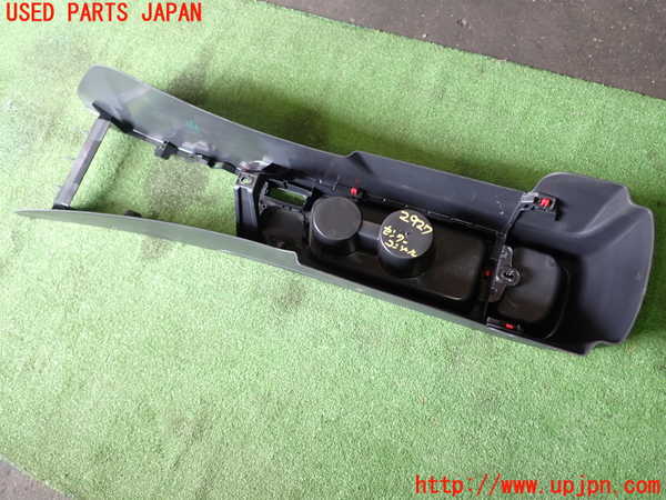 1UPJ-29277540]ヤリス(YARIS) クロス ハイブリッド(MXPJ10)センターコンソール 中古_m0003.jpg