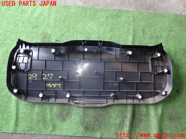 1UPJ-29271578]ヤリス(YARIS) クロス ハイブリッド(MXPJ10)バックドア内張り 中古_m0004.jpg