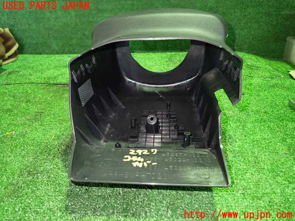 1UPJ-29277905]ヤリス(YARIS) クロス ハイブリッド(MXPJ10)コラムカバー 中古_m0004.jpg