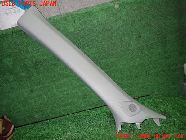 1UPJ-29277660]ヤリス(YARIS) クロス ハイブリッド(MXPJ10)左フロントピラートリム 中古_m0001.jpg