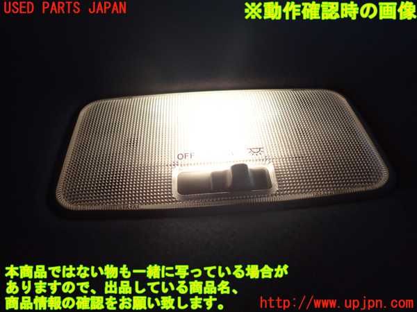 1UPJ-29276412]ヤリス(YARIS) クロス ハイブリッド(MXPJ10)ルームランプ2 (2列目) 中古_m0002.jpg