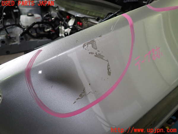 5UPJ-29281082]ヤリス(YARIS) クロス ハイブリッド(MXPJ15)左前フェンダー 中古_m0003.jpg