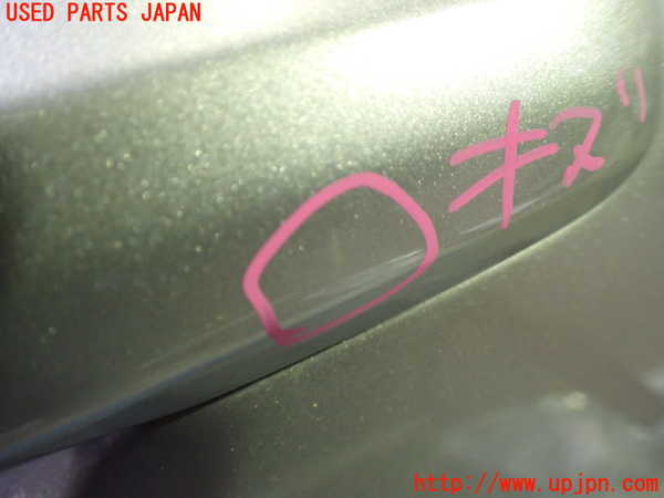 1UPJ-29281260]ヤリス(YARIS) クロス ハイブリッド(MXPJ15)左前ドア AGC M2H3K 中古_m0002.jpg