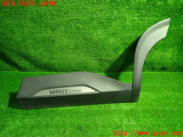 1UPJ-29281322]ヤリス(YARIS) クロス ハイブリッド(MXPJ15)左後ドアパネル 中古_m0001.jpg