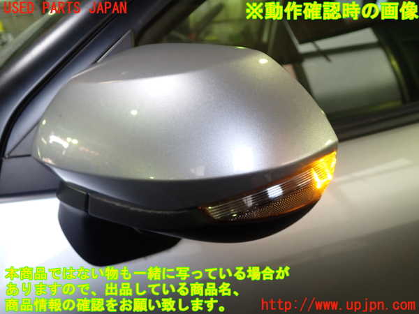 1UPJ-29281212]ヤリス(YARIS) クロス ハイブリッド(MXPJ15)左ドアミラー 中古_m0005.jpg