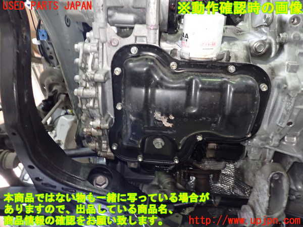1UPJ-29282010]ヤリス(YARIS) クロス ハイブリッド(MXPJ15)エンジン M15A 4WD 【ジャンク】_m0005.jpg
