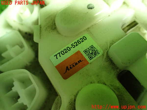 1UPJ-29282510]ヤリス(YARIS) クロス ハイブリッド(MXPJ15)燃料ポンプ 中古_m0002.jpg