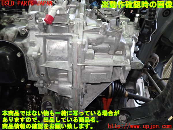 1UPJ-29283010]ヤリス(YARIS) クロス ハイブリッド(MXPJ15)ミッション AT M15A 4WD 中古_m0005.jpg