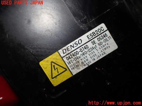1UPJ-29286025]ヤリス(YARIS) クロス ハイブリッド(MXPJ15)エアコンコンプレッサー 中古_m0003.jpg