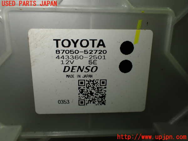 1UPJ-29286081]ヤリス(YARIS) クロス ハイブリッド(MXPJ15)エバポレーター1 中古_m0002.jpg
