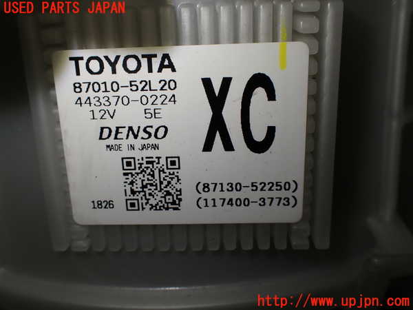 1UPJ-29286081]ヤリス(YARIS) クロス ハイブリッド(MXPJ15)エバポレーター1 中古_m0003.jpg