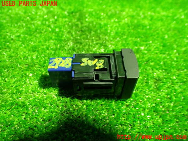 1UPJ-29286313]ヤリス(YARIS) クロス ハイブリッド(MXPJ15)スイッチ8 (VIEW) 中古_m0003.jpg