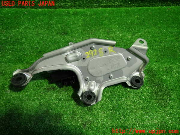 1UPJ-29286775]ヤリス(YARIS) クロス ハイブリッド(MXPJ15)リアワイパーモーター 中古_m0003.jpg