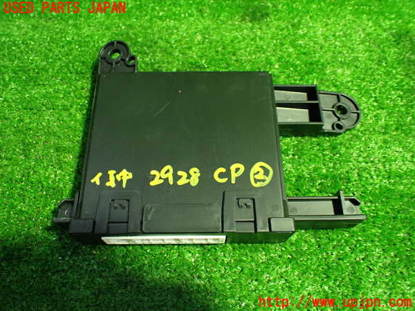 1UPJ-29286147]ヤリス(YARIS) クロス ハイブリッド(MXPJ15)コンピューター2 (88650-52E90) 中古_m0003.jpg