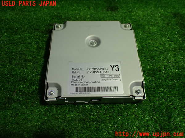 1UPJ-29286148]ヤリス(YARIS) クロス ハイブリッド(MXPJ15)コンピューター3 (86792-52090) 中古_m0001.jpg
